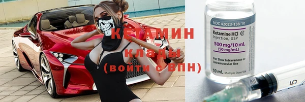 a pvp Наволоки