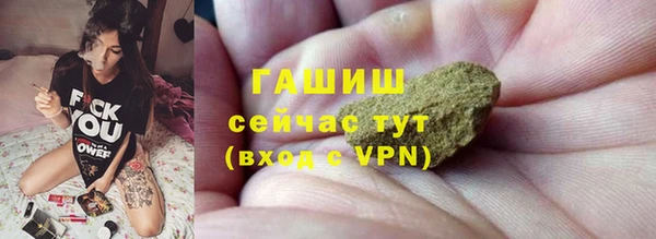 a pvp Наволоки