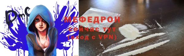 a pvp Наволоки