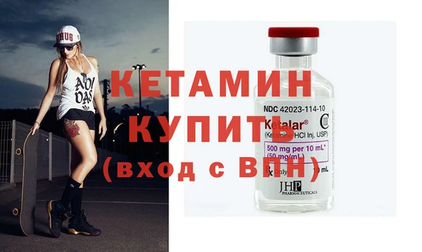 a pvp Наволоки