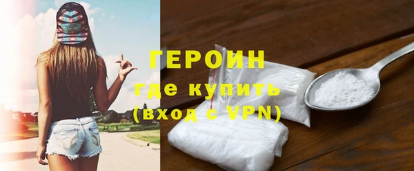 твердый Навашино