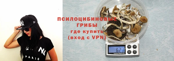 альфа пвп VHQ Надым
