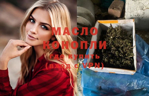 твердый Навашино