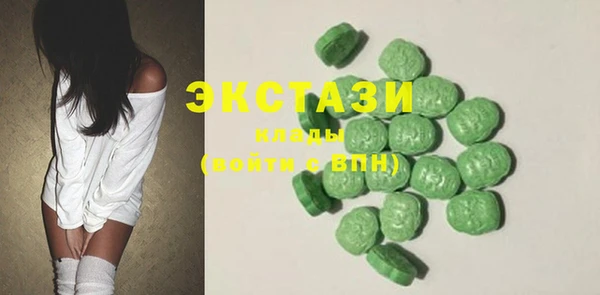 твердый Навашино