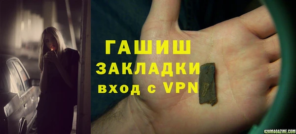 a pvp Наволоки