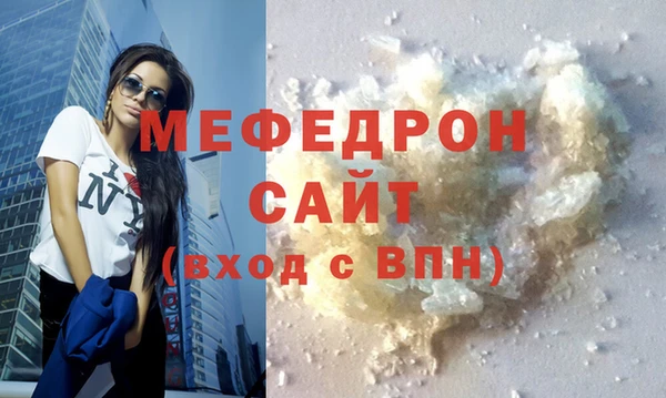 a pvp Наволоки