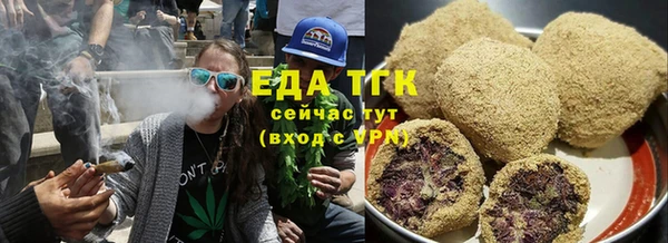 ECSTASY Абдулино