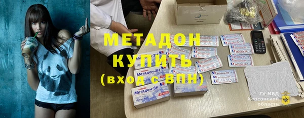 альфа пвп VHQ Надым