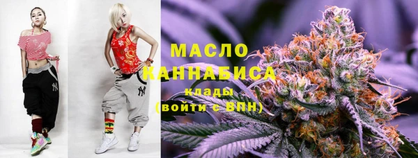 a pvp Наволоки