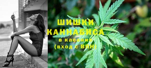 мефедрон мука Абаза