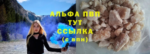 a pvp Наволоки