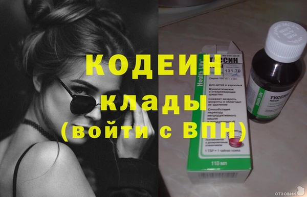 твердый Навашино