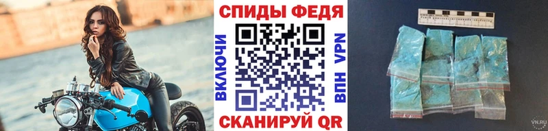 Метамфетамин винт дарк нет какой сайт Нахабино