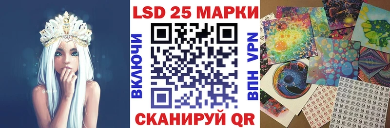 MEGA   Нахабино  Наркотические марки 1500мкг  что такое наркотик 